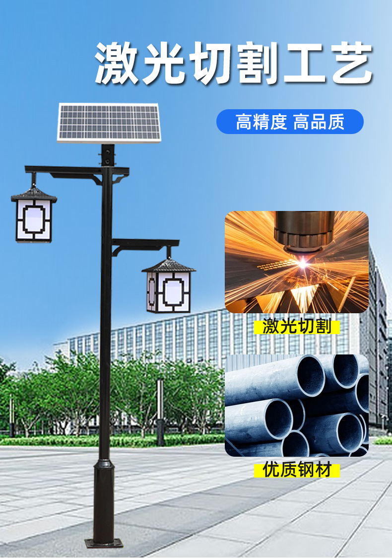 详情_05.jpg