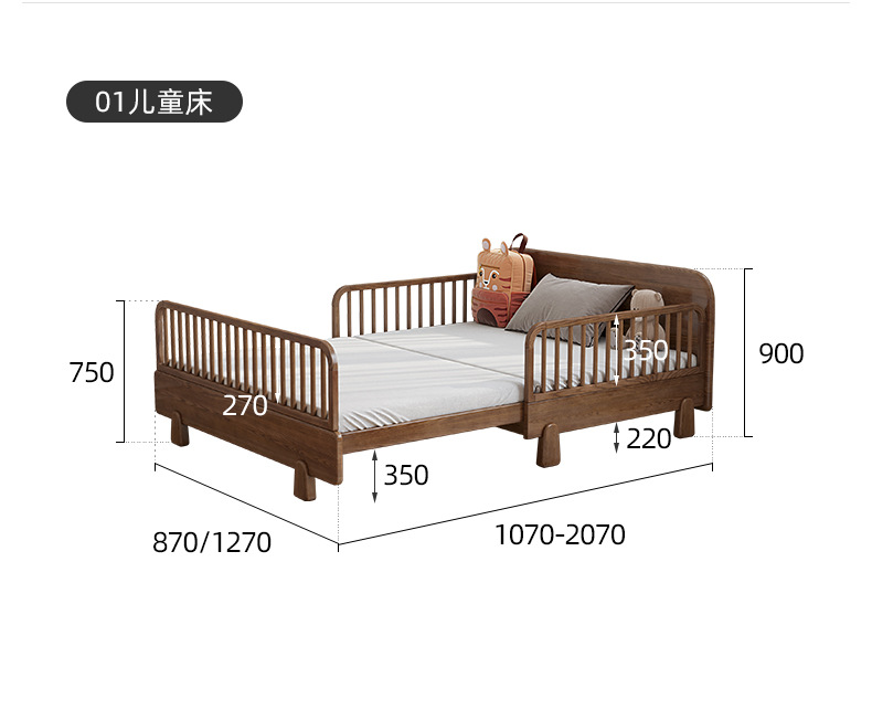 QS-C01儿童床-详情页_34.jpg