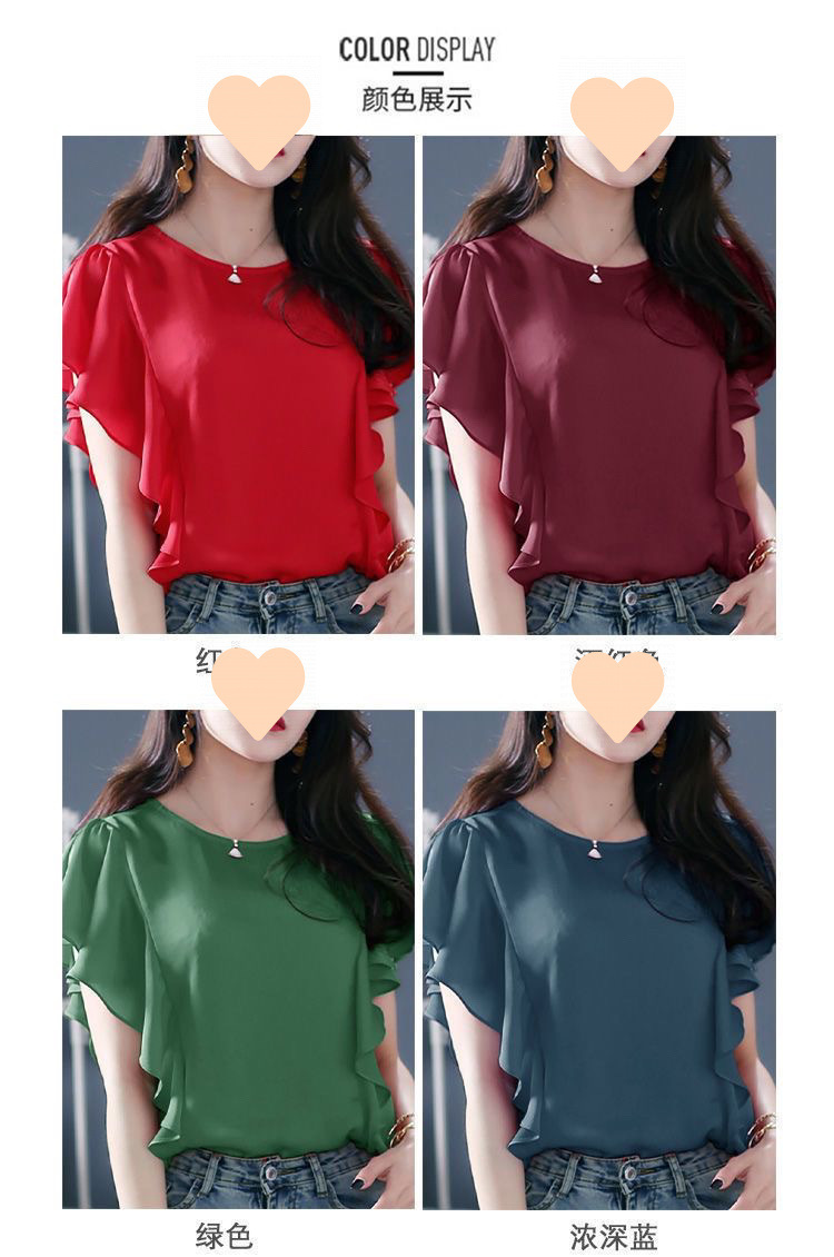 dfff93cc-5cb8-4312-b8e5-2723600573f0.jpe