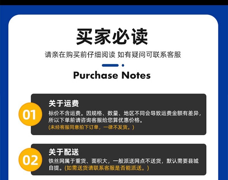 详情图19