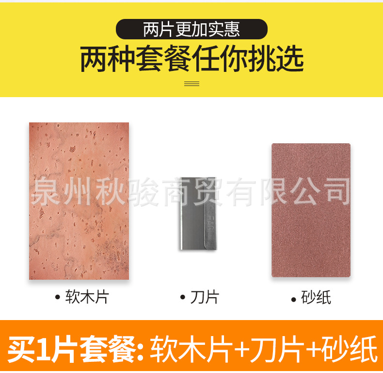 详情页_03.jpg