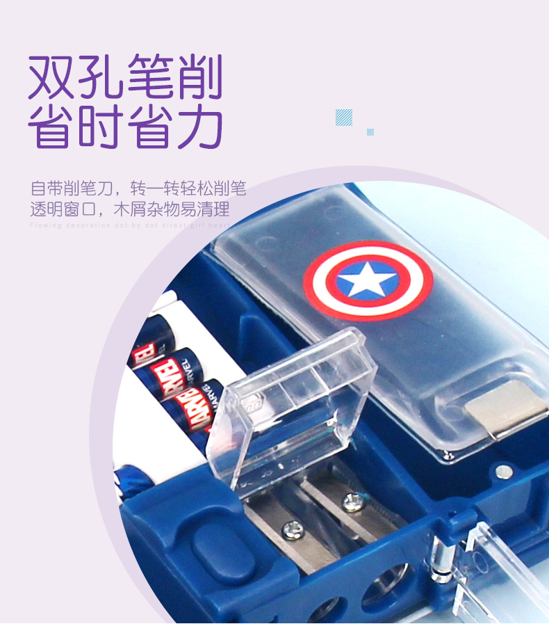 DM28845流沙笔盒详情1_06