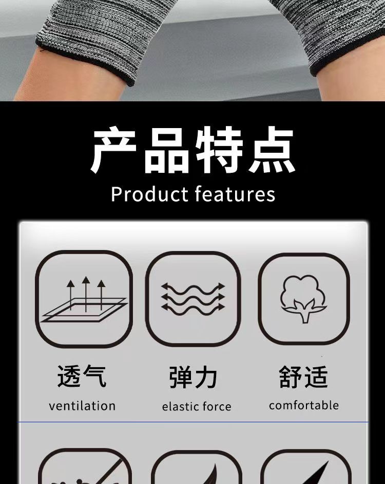 微信图片_202308021603563