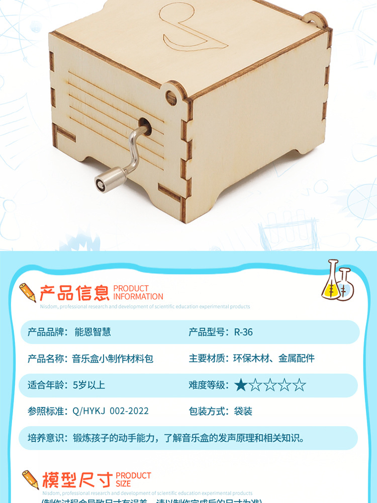 切片模版750_r4_c1