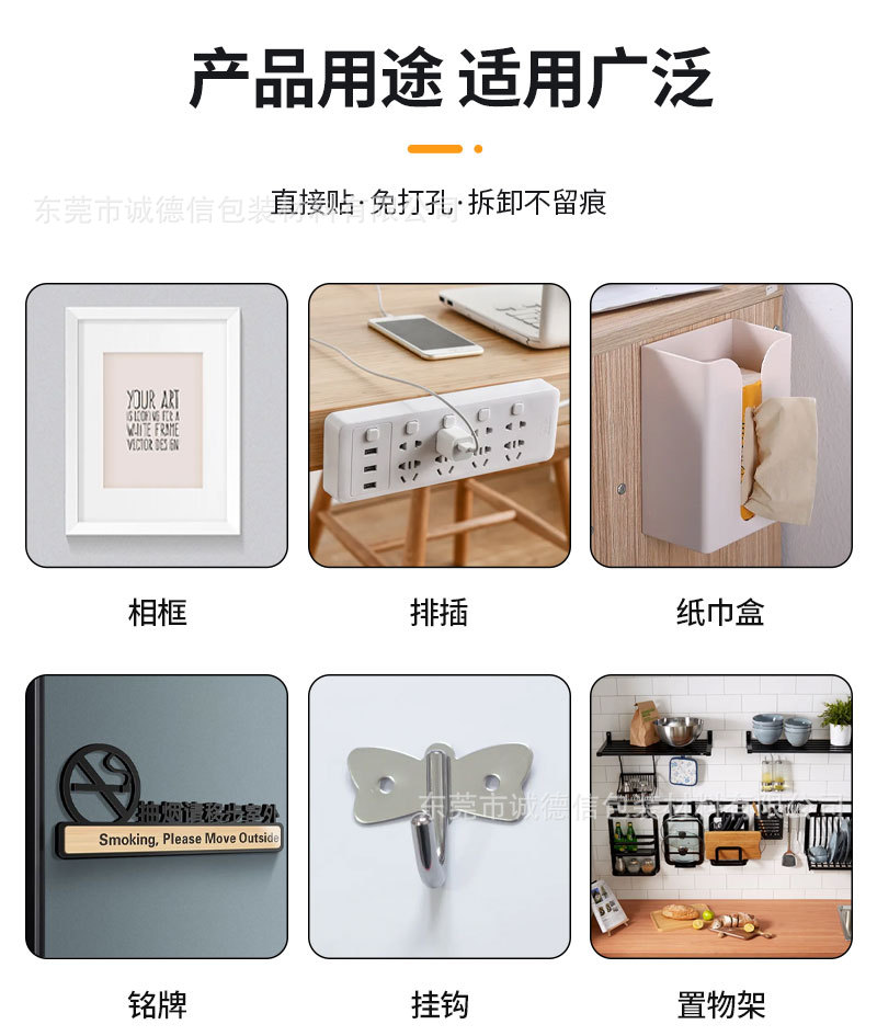 详情_06.jpg