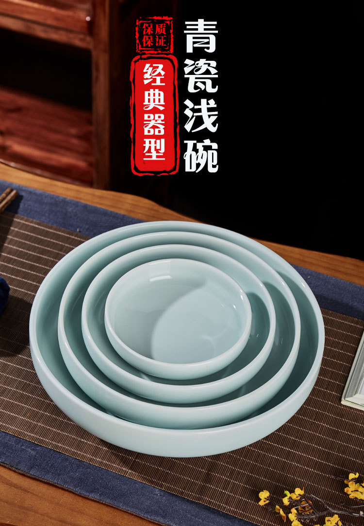 未标题-1_01