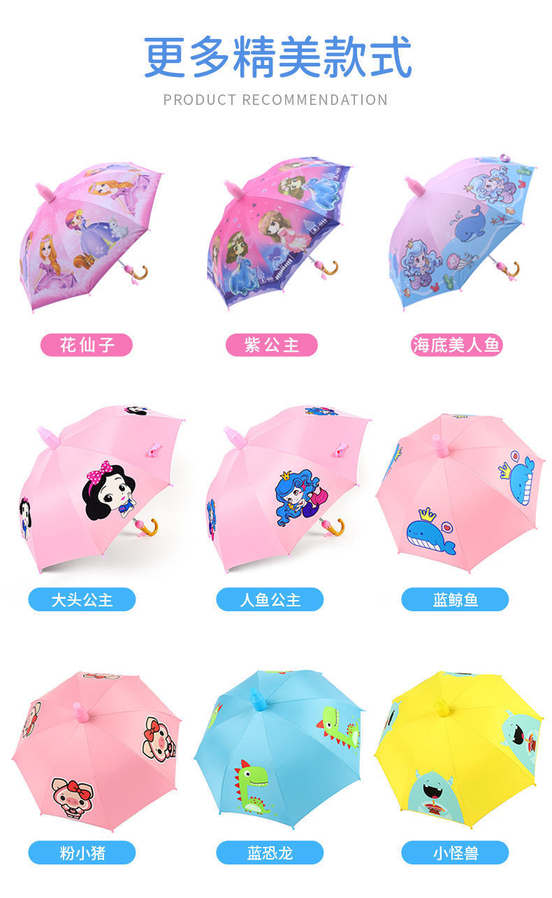 0bf89d5a-7779-443f-afbd-a05c4b238543.jpg?x-oss-process=image/format,png