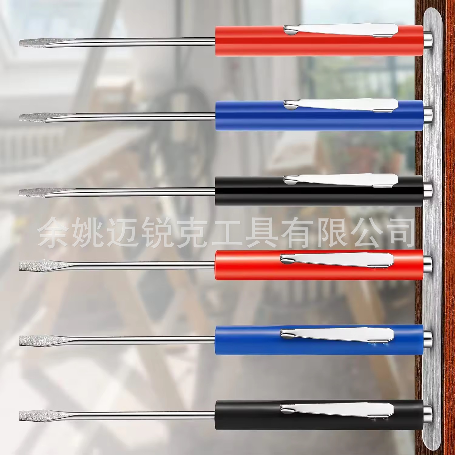 微信图片_20250519091735