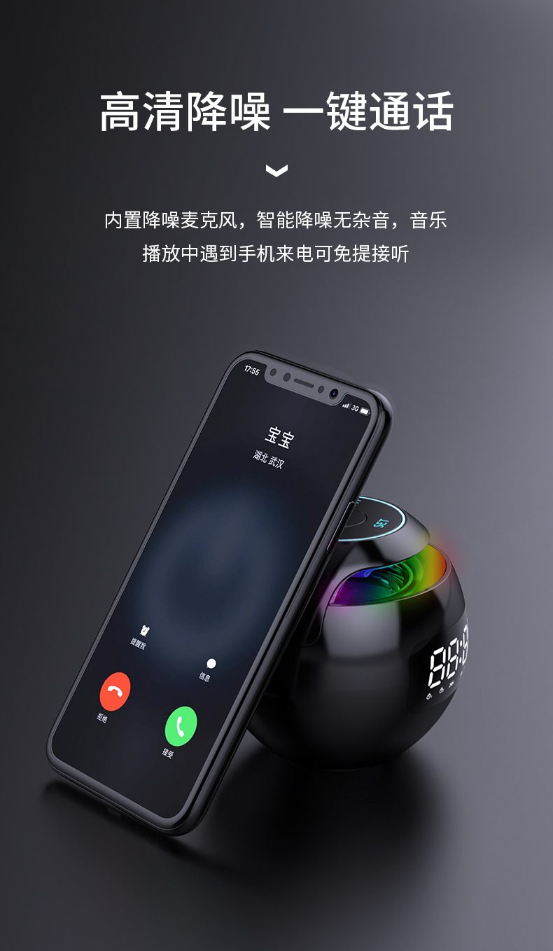 详情_13.jpg