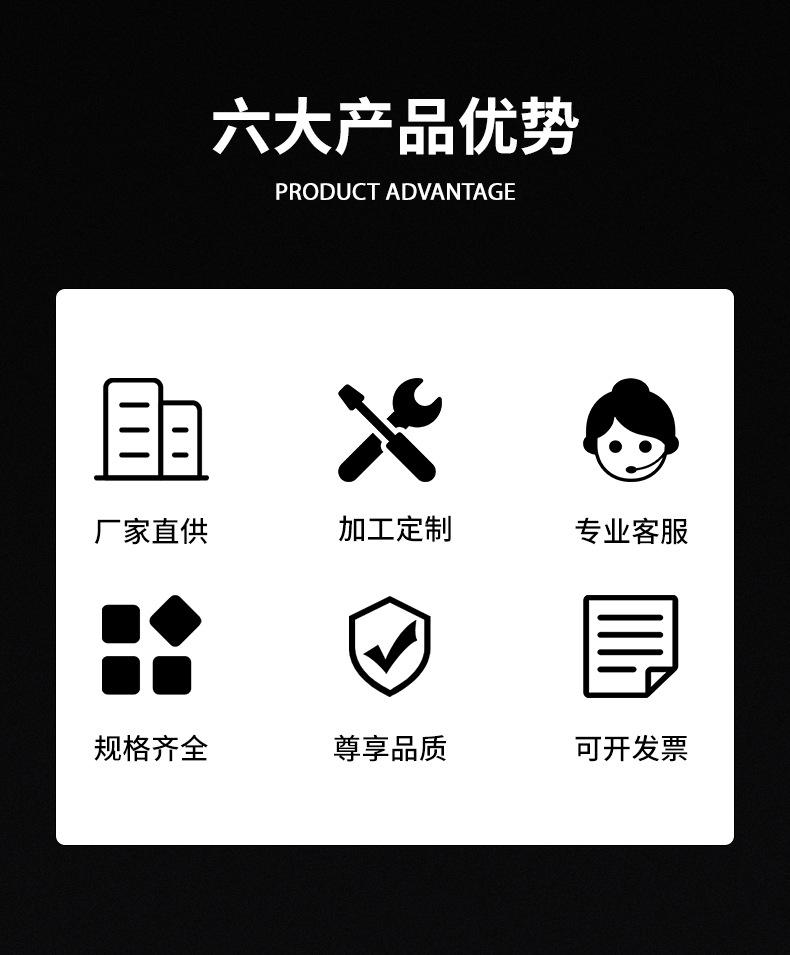 详情_02