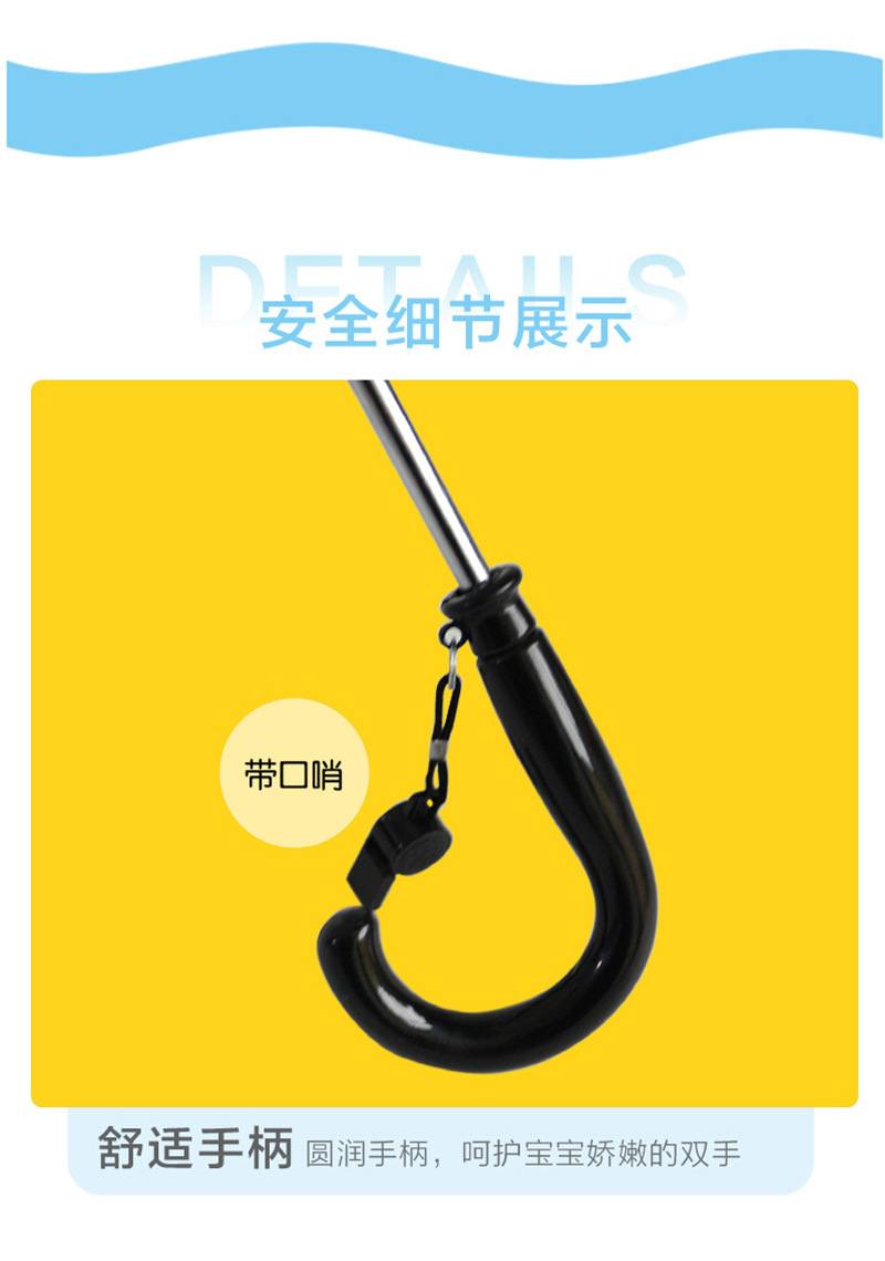 阿波罗透明伞_08