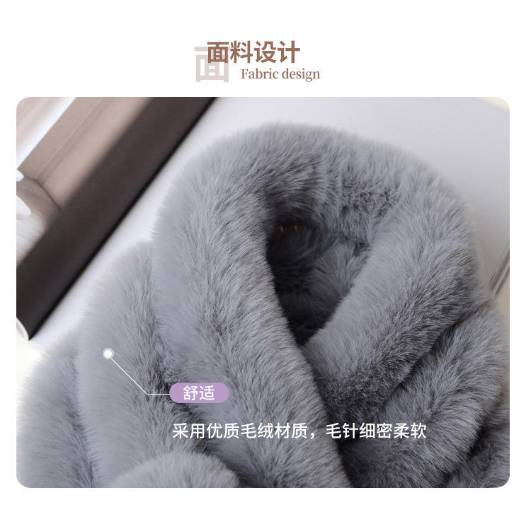 智贝详情图_5毛绒围巾女韩版冬季双面加厚仿獭兔毛皮草三管围脖