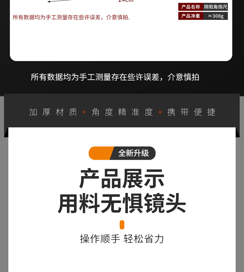详情_11.jpg