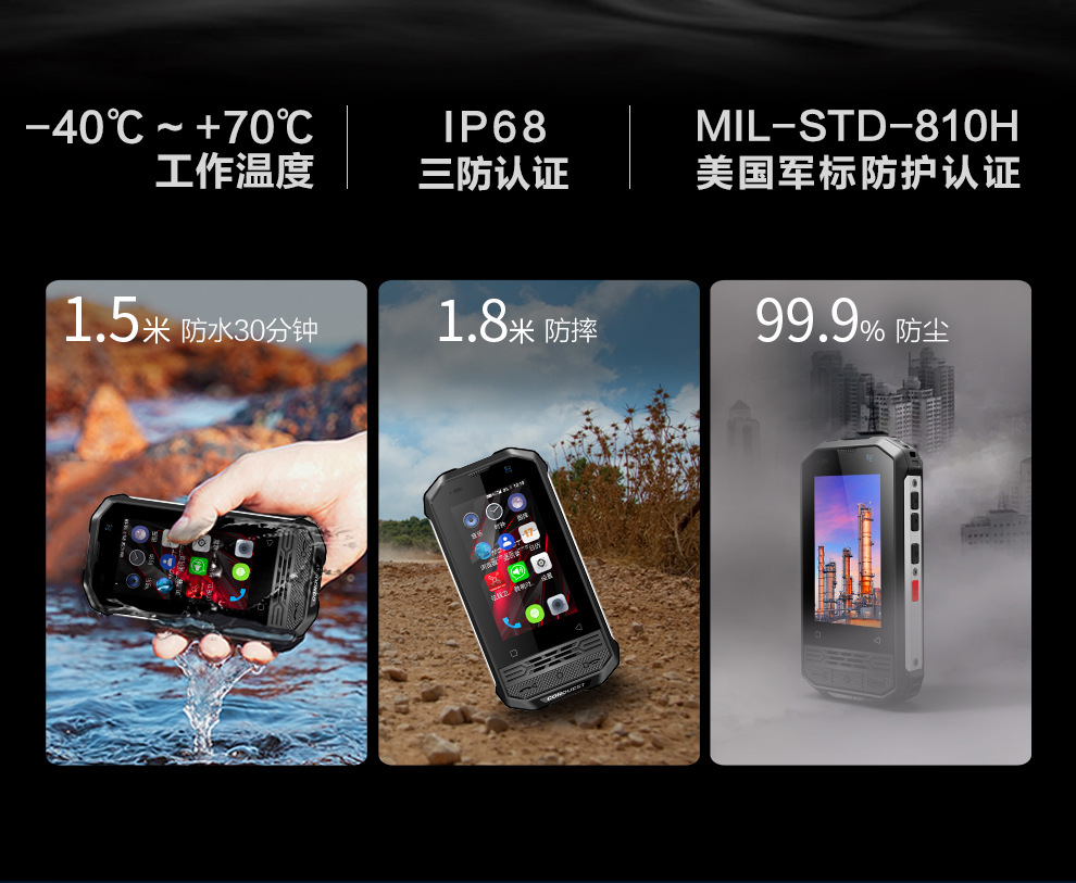 F2升级版详情页990-1_23.jpg