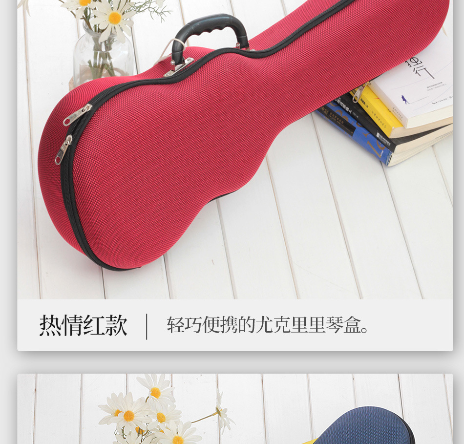 详情页_09.jpg