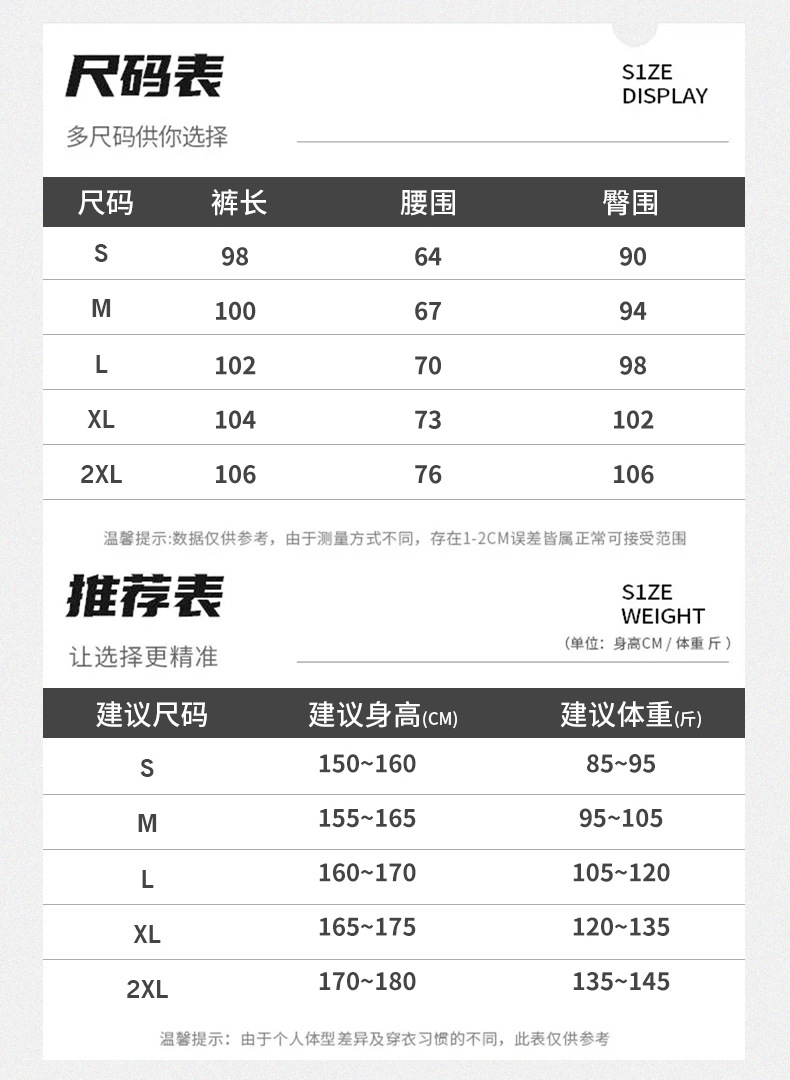 19874561309160.jpg?x-oss-process=image/format,png