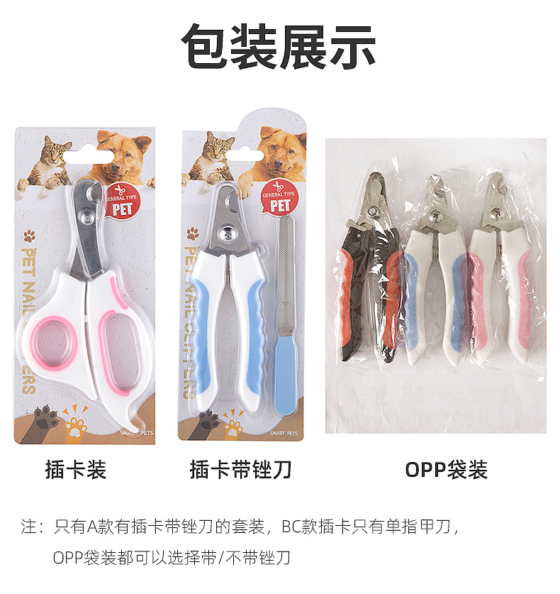 内页_16.jpg