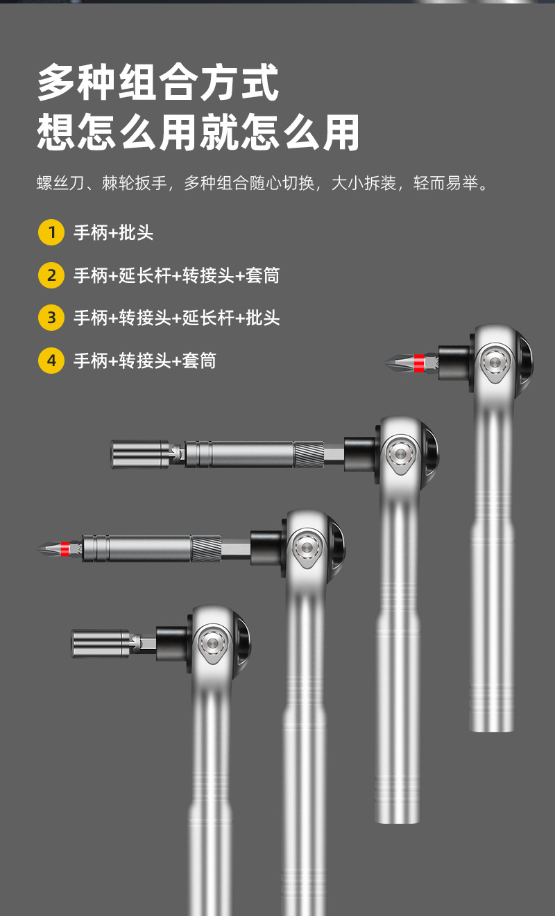 详情改_06.jpg
