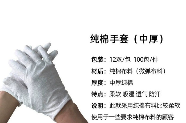 详情页6.jpg