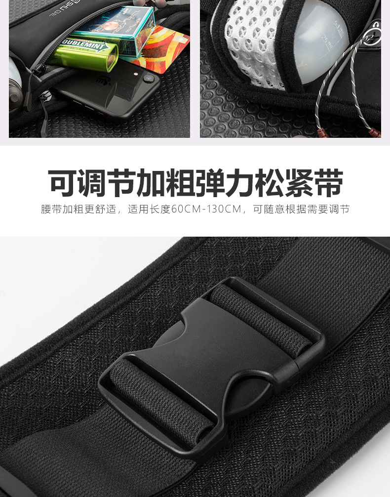 详情_10