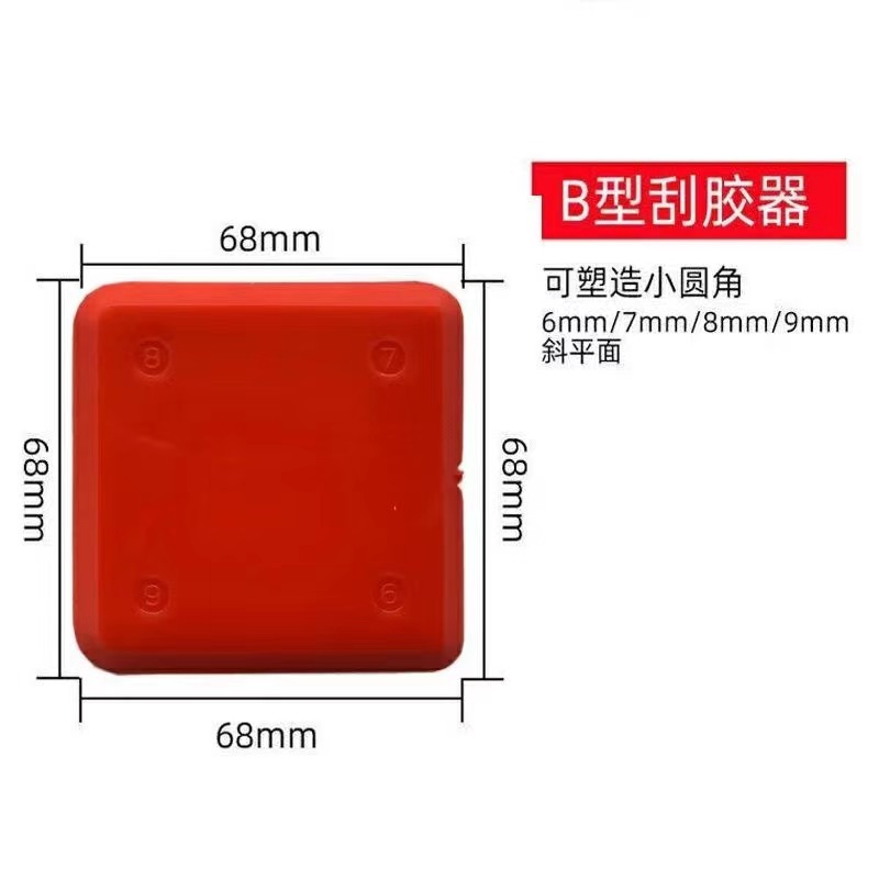 微信图片_20240421232111