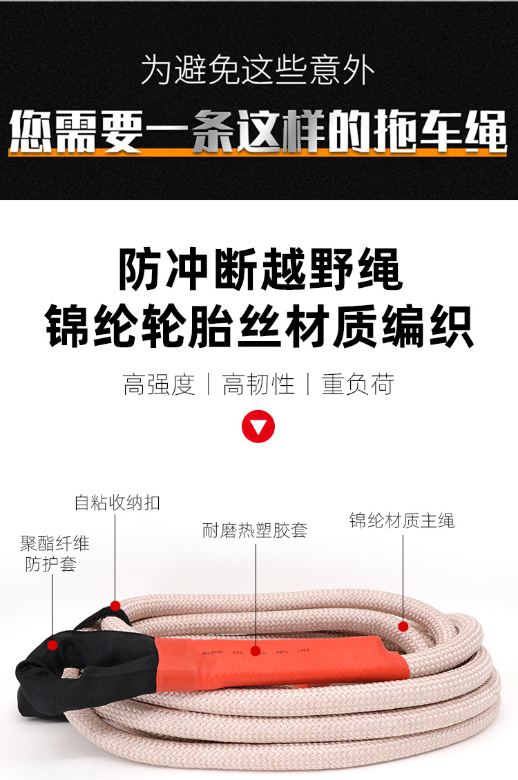 详情_04