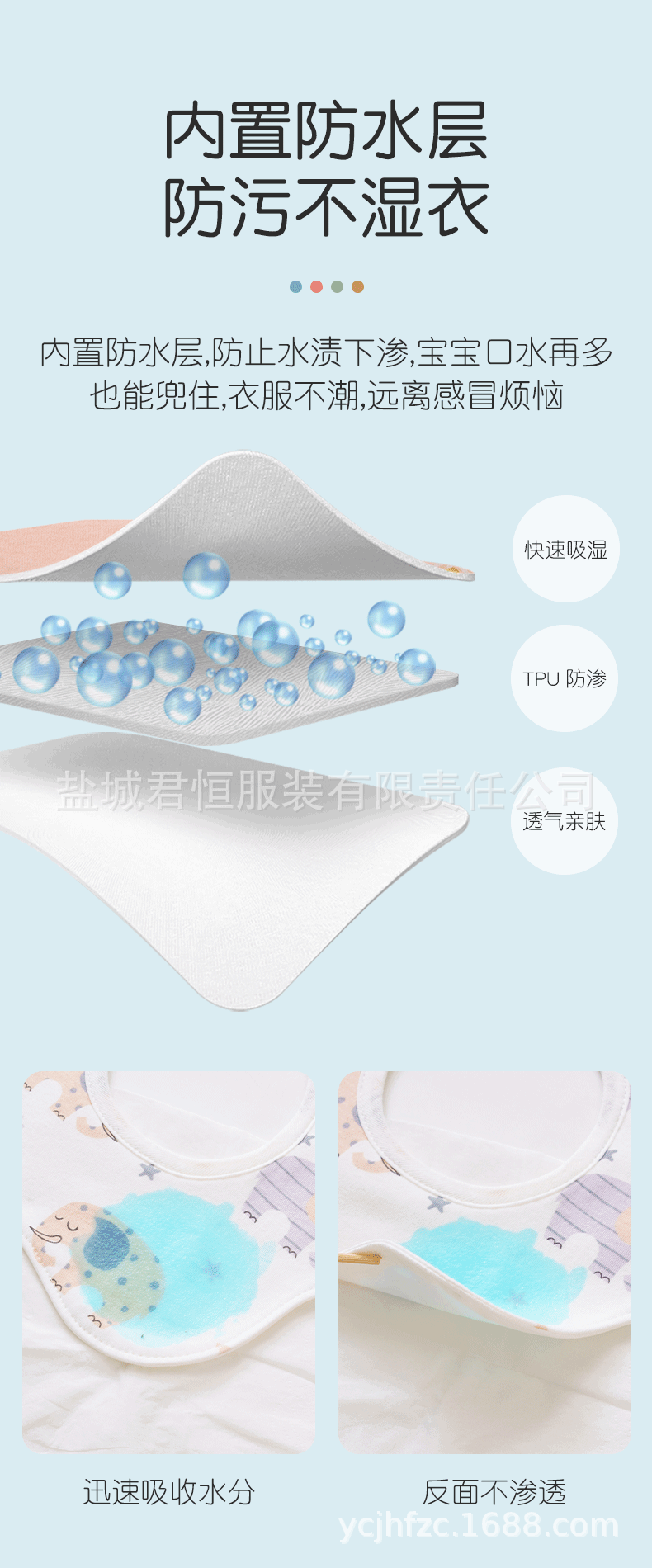 详情_05.gif
