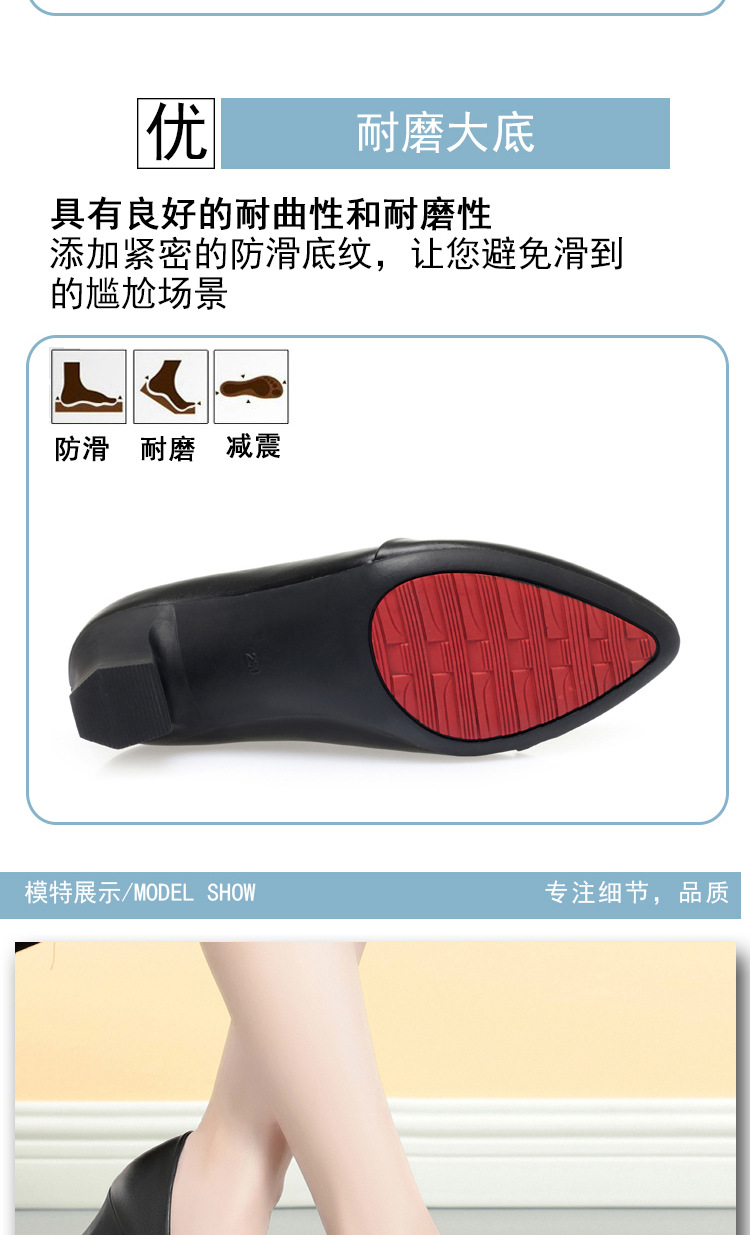 详情