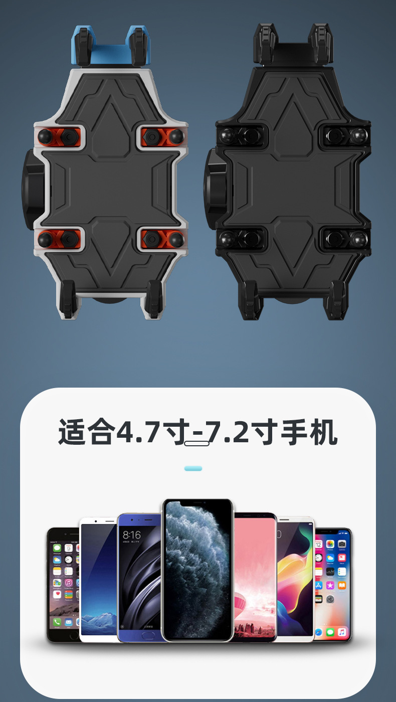八爪详情页_11_20251103210433