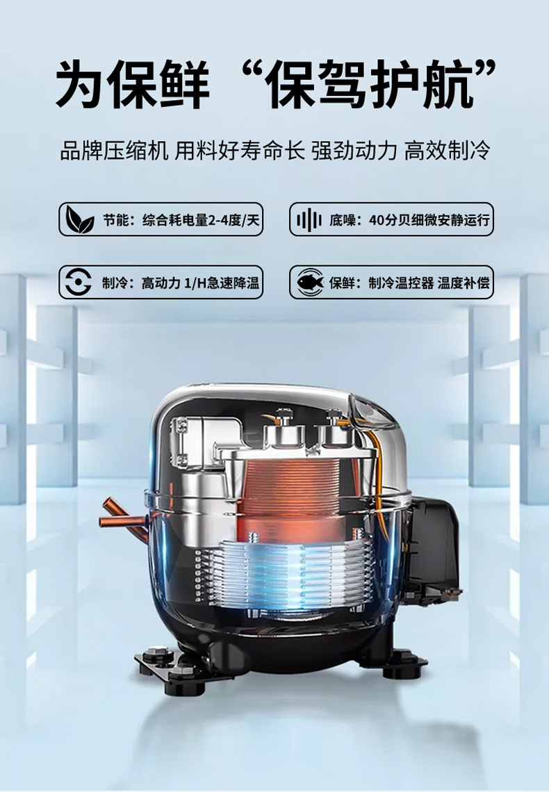 详情-06.jpg