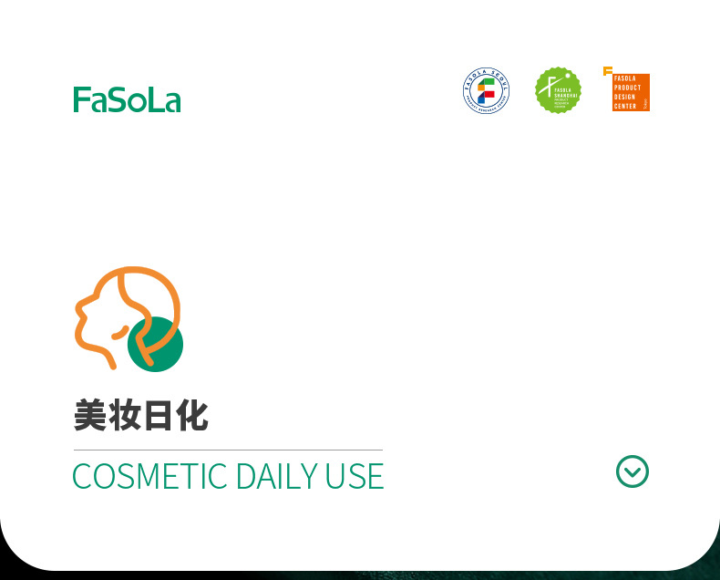 DZ-671多功能脚搓_01