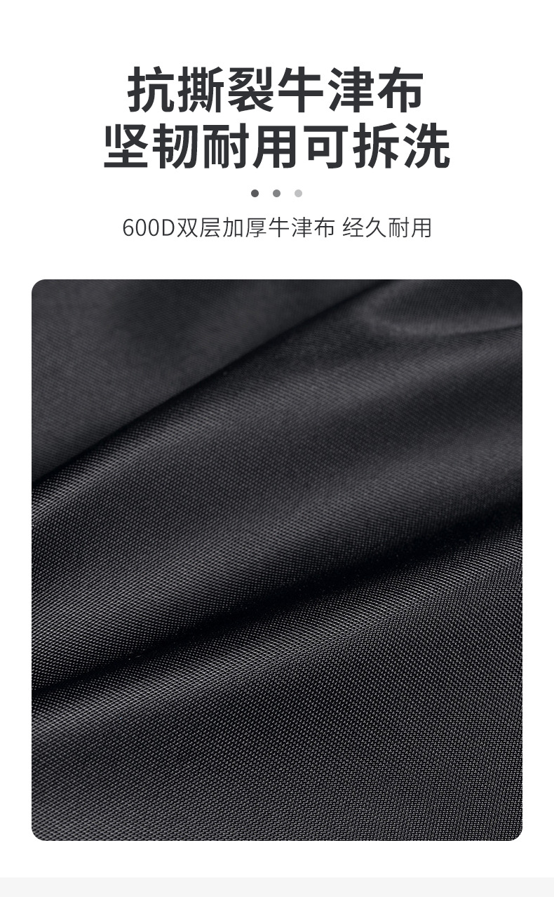 详情页_11.jpg