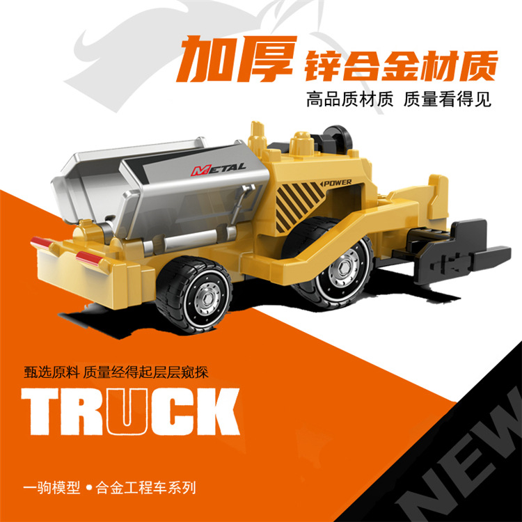 12.jpg?x-oss-process=image/format,png