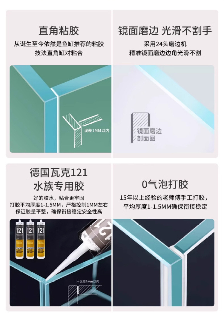 6869b790-17e7-499d-80e6-af6cf214da7b.jpe