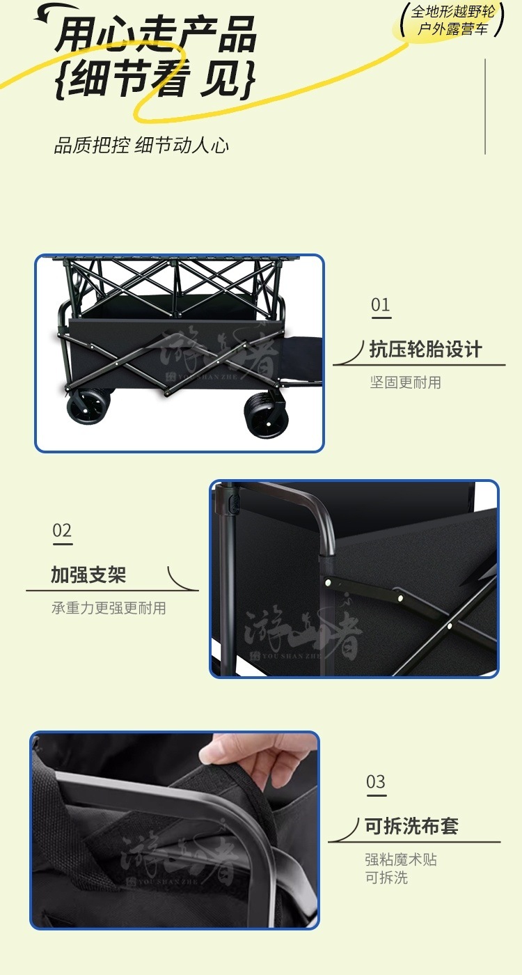 0e21cbe3-9891-41a8-8e5a-6bbd09a3eead.jpe