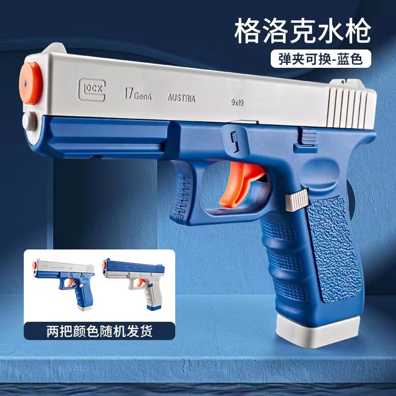 微信图片_20230317112455