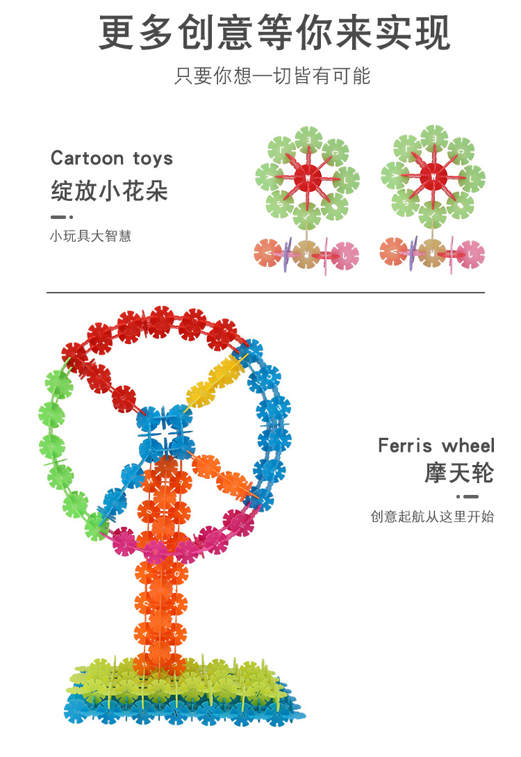 详情_11.jpg