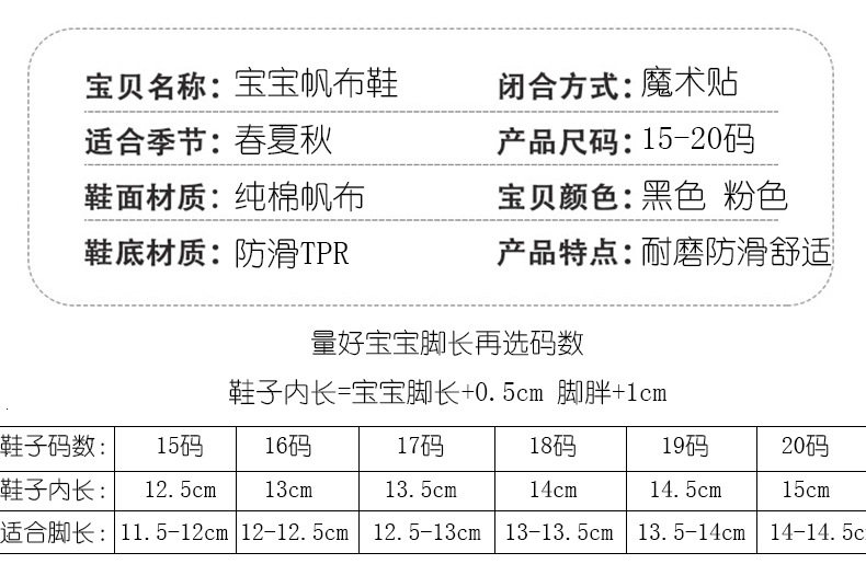 详情页_03.jpg