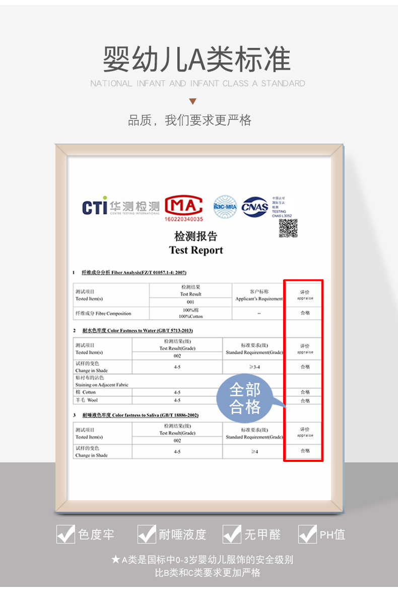 高腰裤790_08.jpg