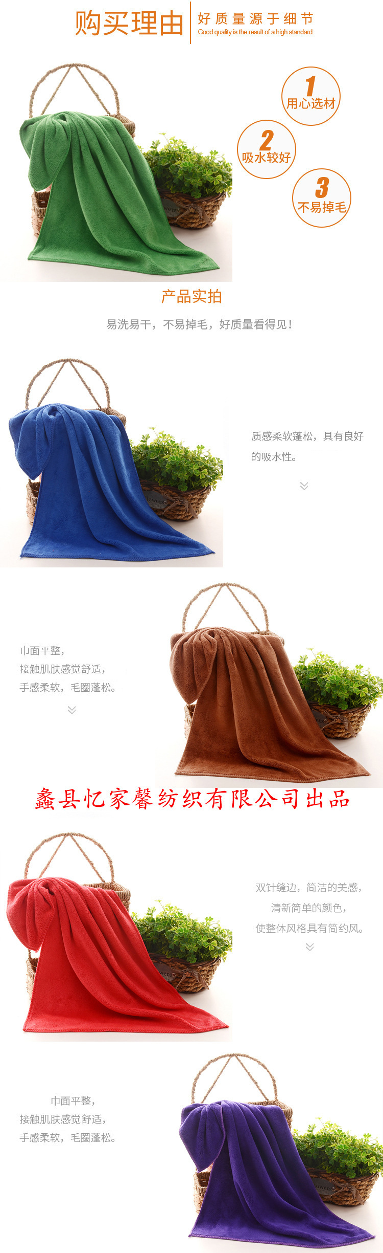 18918568722_790023989