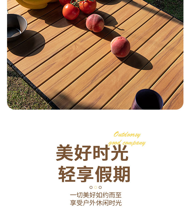 详情页_15.jpg