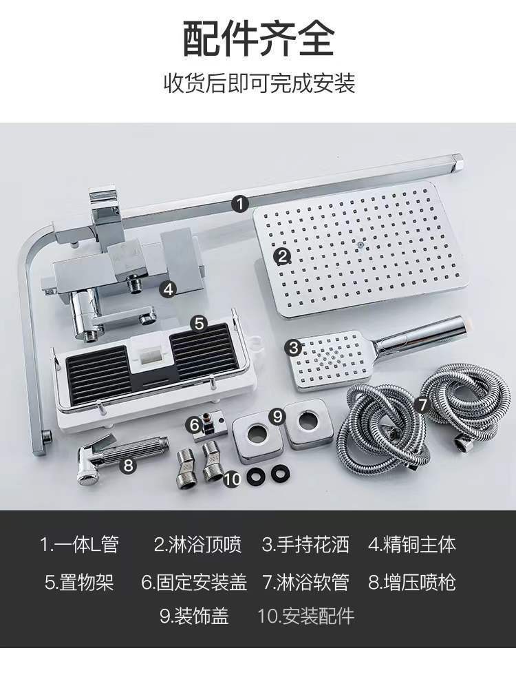 26074dd3-ad0b-472b-84fa-0165dfc5e023.jpe