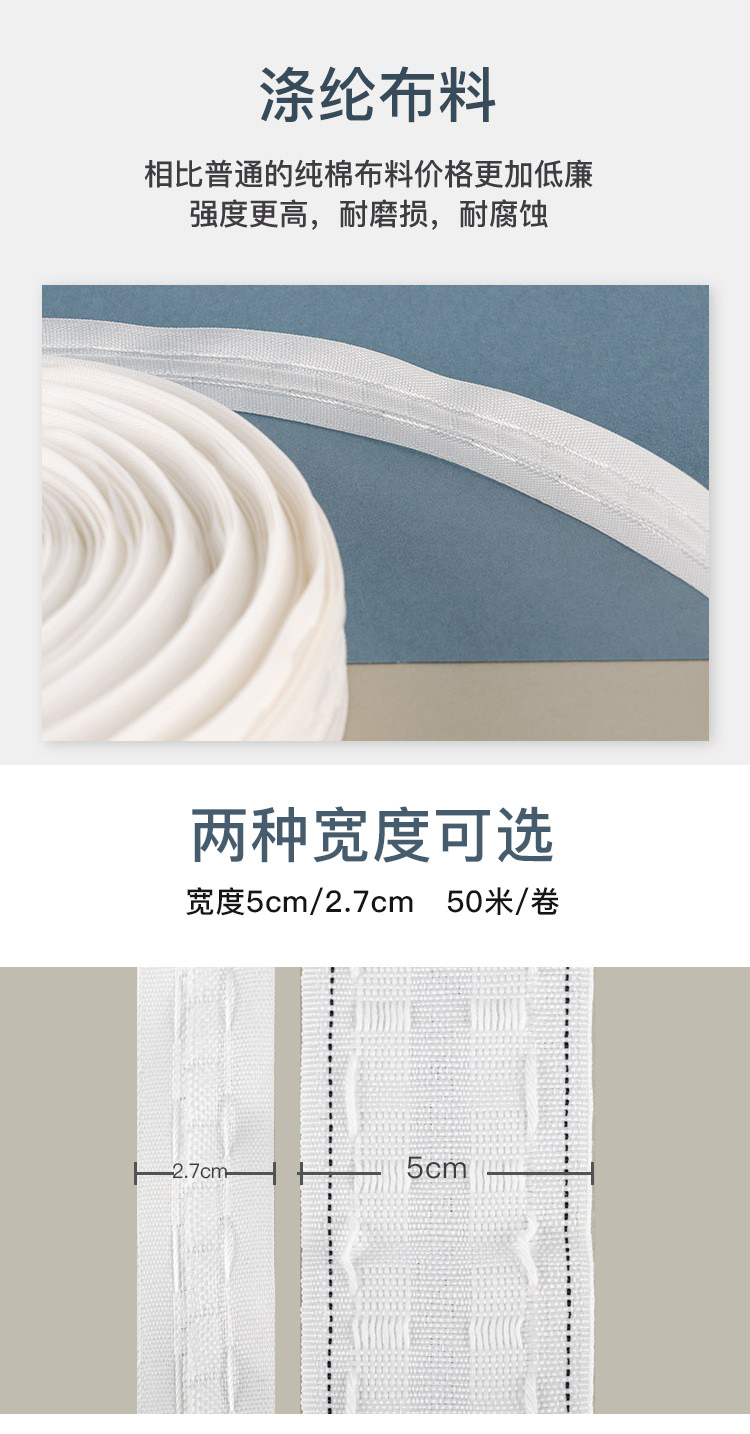 详情改.jpg