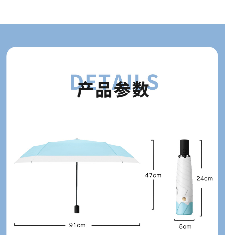 详情页_17