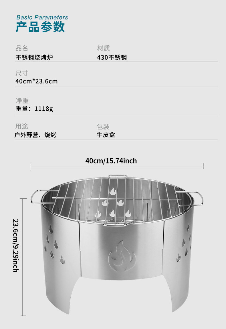 C-_Users_Administrator_Desktop