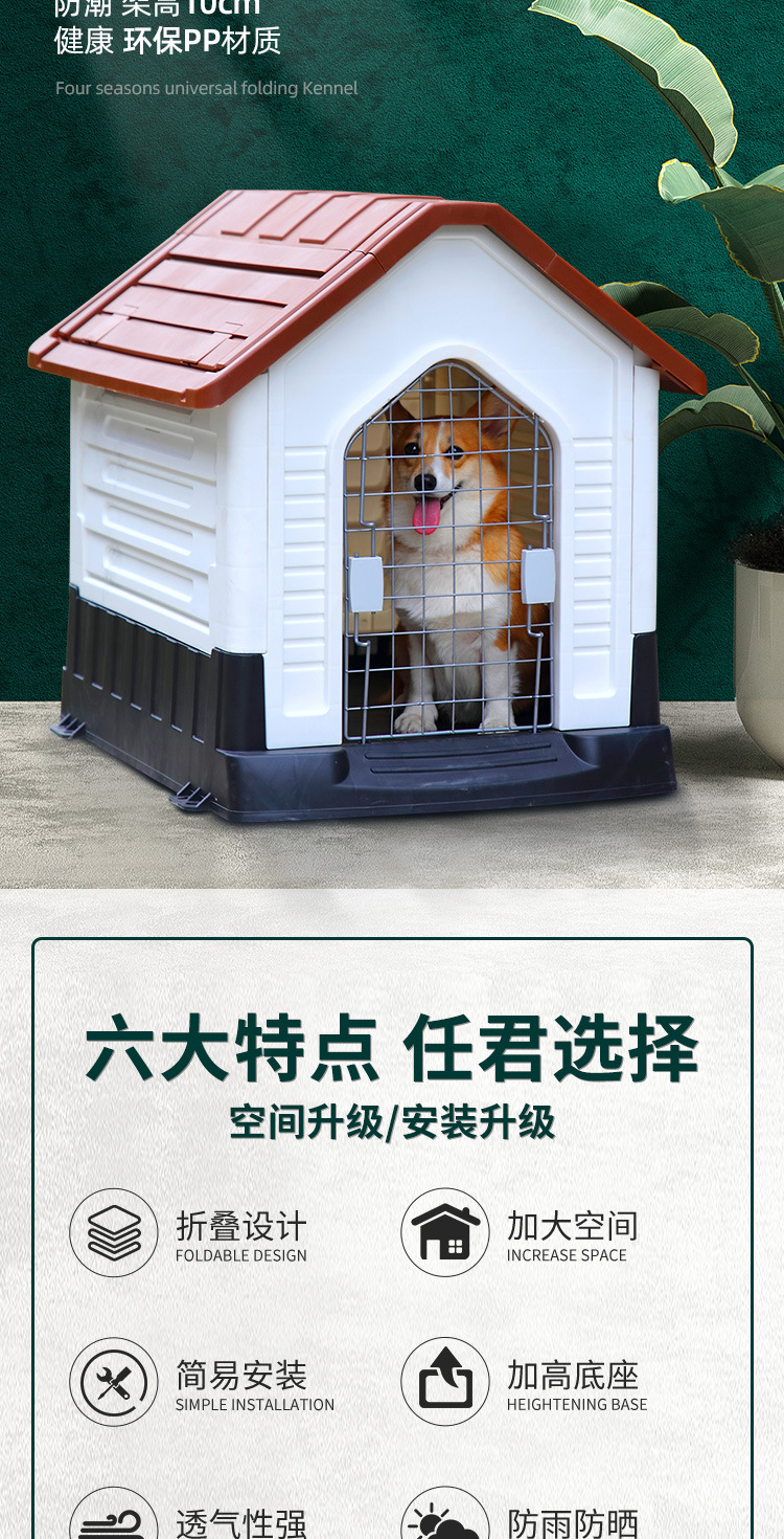 1688页面_02.jpg
