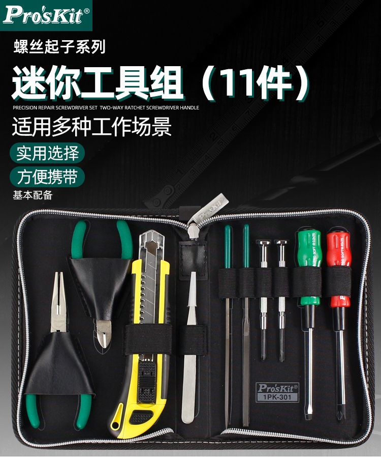 详情_01.jpg