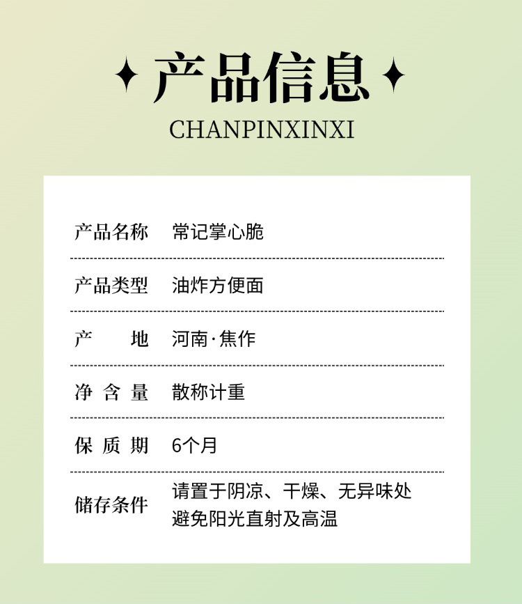 a9984fa5-e00a-48b6-9f94-69ce93f7ae9c.jpe