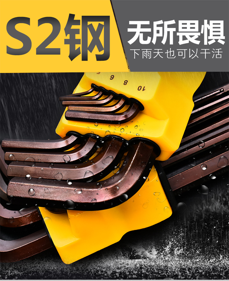 详情-2.jpg