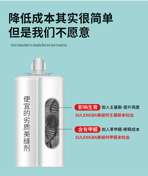 ba7255ee-0d73-4942-b563-2910ba0076b9.jpe